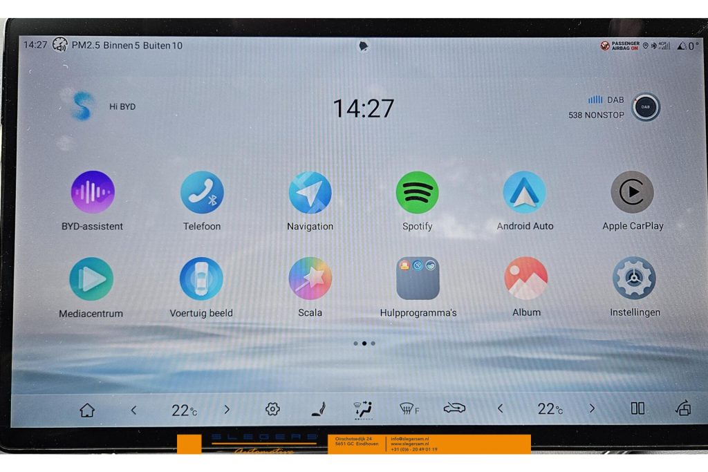BYD SEAL U 1.5 DM-i FWD Boost  Plug-in Hybrid