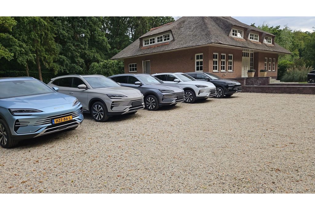 BYD SEAL U 1.5 DM-i FWD Boost  Plug-in Hybrid