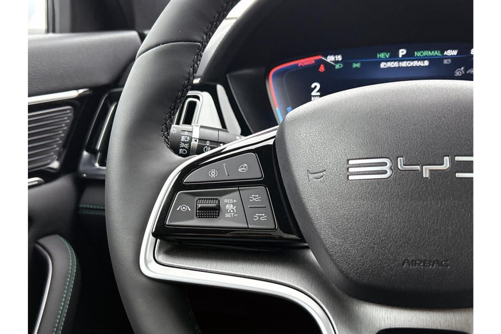 BYD SEAL U 1.5 DM-i FWD Boost  Plug-in Hybrid