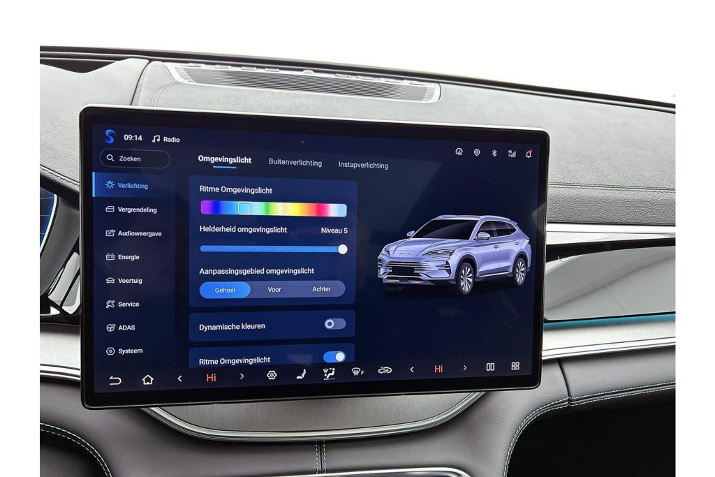 BYD SEAL U 1.5 DM-i FWD Boost  Plug-in Hybrid