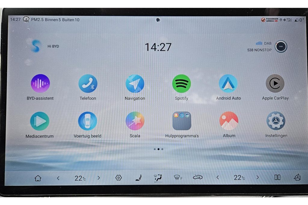 BYD SEAL U 1.5 DM-i FWD Boost  Plug-in Hybrid