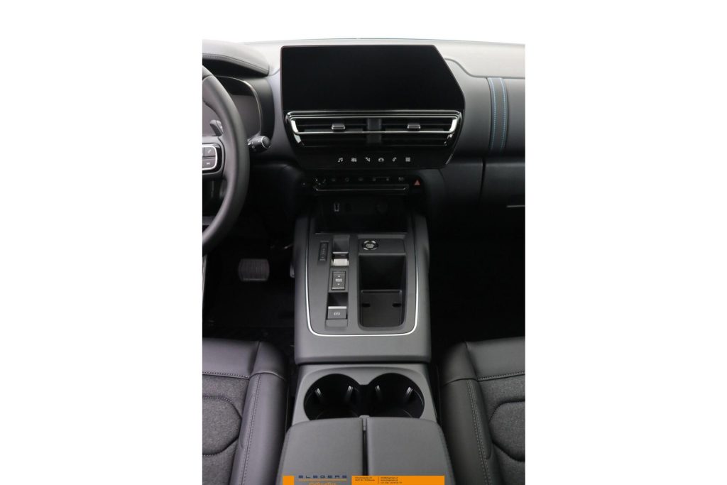 Citroën C5 Aircross 1.6 Plug-in Hybrid 225pk Max
