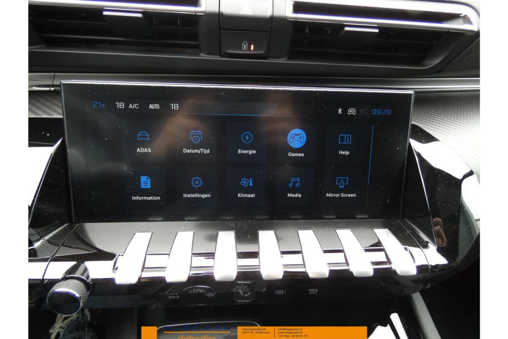 Peugeot 508 SW 1.6 HYbrid 180 e-EAT8 Allure Avantage