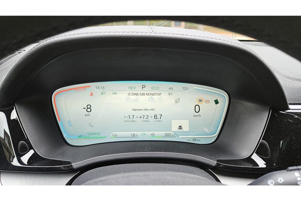 BYD SEAL U 1.5 DM-i FWD Boost