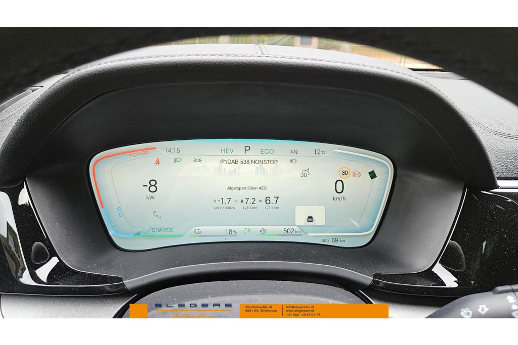 BYD SEAL U 1.5 DM-i FWD Boost