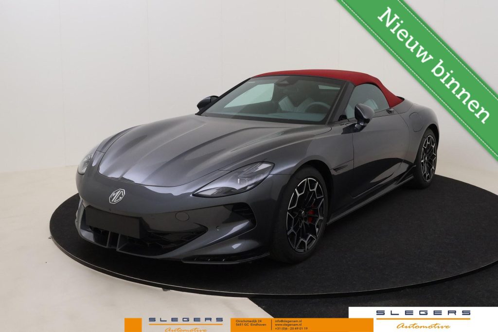 MG Cyberster Trophy Extended Range 77kWh