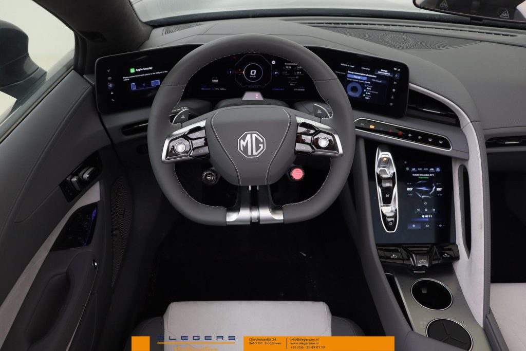 MG Cyberster Trophy Extended Range 77kWh