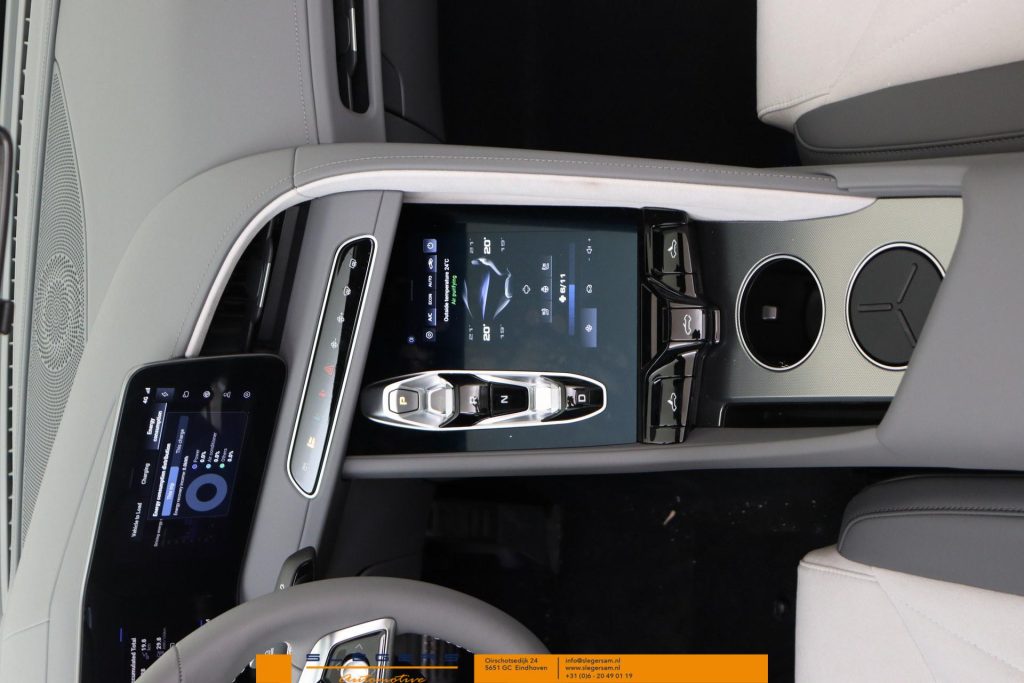 MG Cyberster Trophy Extended Range 77kWh