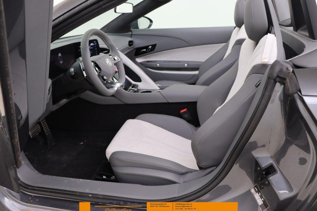 MG Cyberster Trophy Extended Range 77kWh