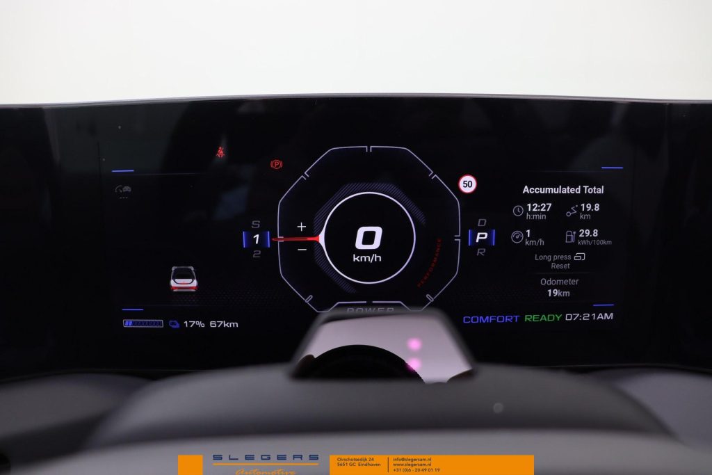 MG Cyberster Trophy Extended Range 77kWh