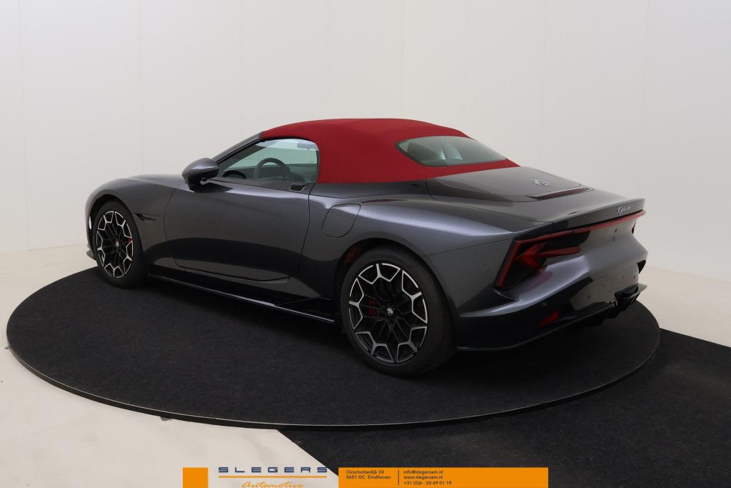 MG Cyberster Trophy Extended Range 77kWh